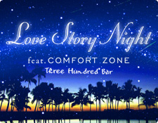 LOVE STORY NIGHT