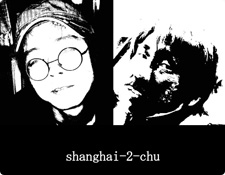 Shanghai 2 chu