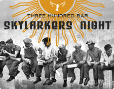 SKYLARKERS NIGHT