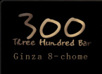 Standing bar Ginza 300BAR