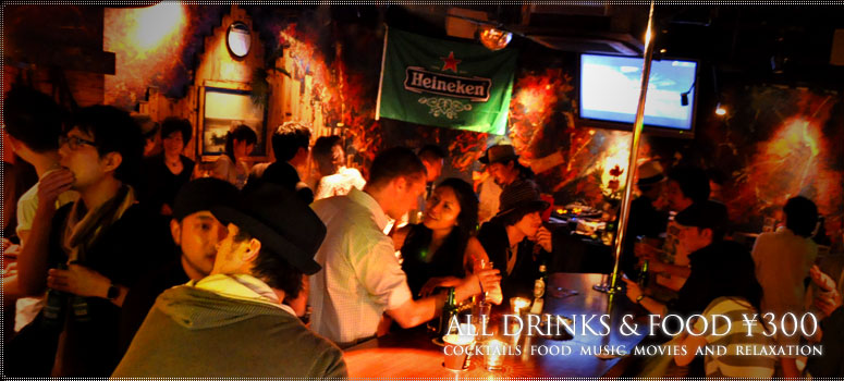 STANDING BAR GINZA 300BAR